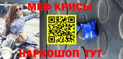 гидра Заволжье