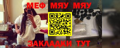 каннабис Заводоуковск
