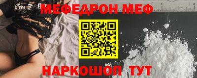 каннабис Заводоуковск