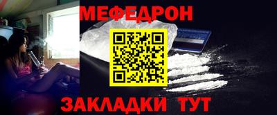 гидра Заволжье
