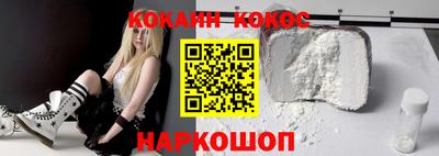 каннабис Заводоуковск