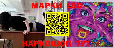 MDMA Жуковский