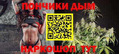 MDMA Жуковский