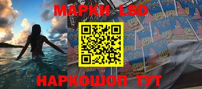 каннабис Заводоуковск