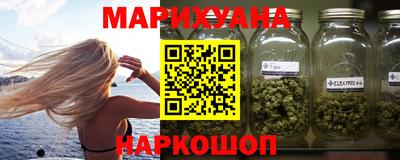 MDMA Жуковский