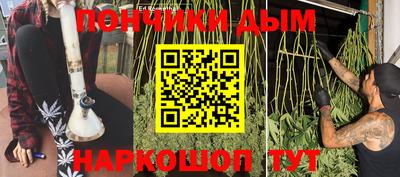 MDMA Жуковский