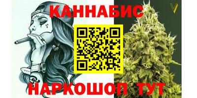 гидра Заволжье