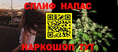 MDMA Жуковский