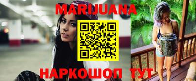 MDMA Жуковский