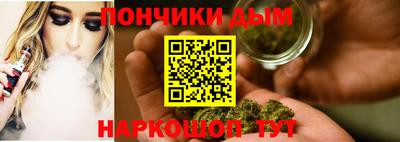 MDMA Жуковский