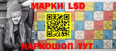 гидра Заволжье