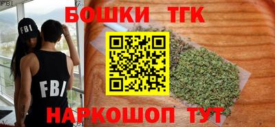 гидра Заволжье