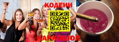 каннабис Заводоуковск