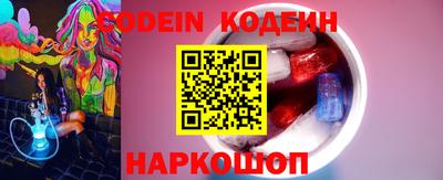 MDMA Жуковский
