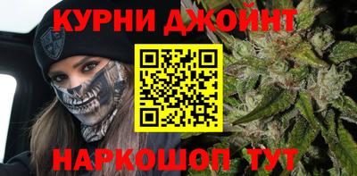 гидра Заволжье