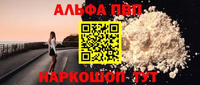 MDMA Жуковский