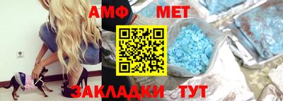 MDMA Жуковский