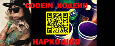каннабис Заводоуковск