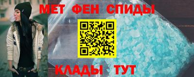 MDMA Жуковский