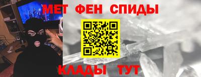 каннабис Заводоуковск