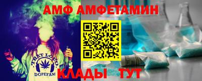MDMA Жуковский