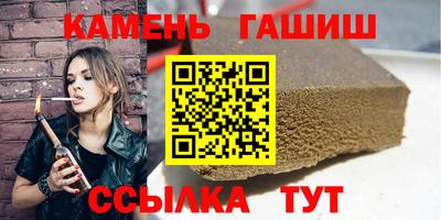 MDMA Жуковский