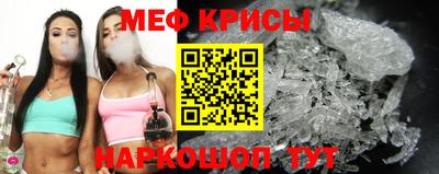 каннабис Заводоуковск